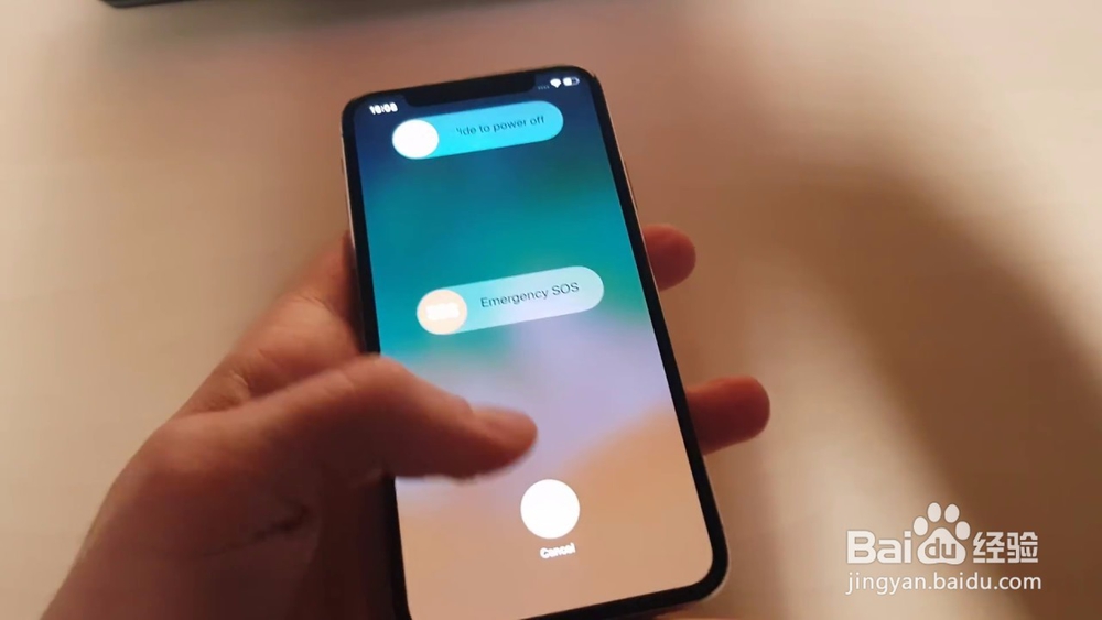 苹果XS怎么关机