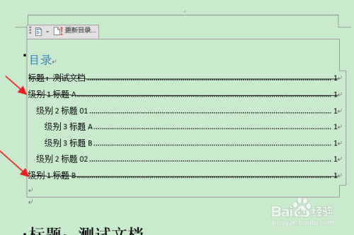 7a3e980e7c75e5f4905682bbb1ceaad7736bbc39.jpg?x-bce-process=image%2Fresize%2Cm_lfit%2Cw_500%2Climit_1