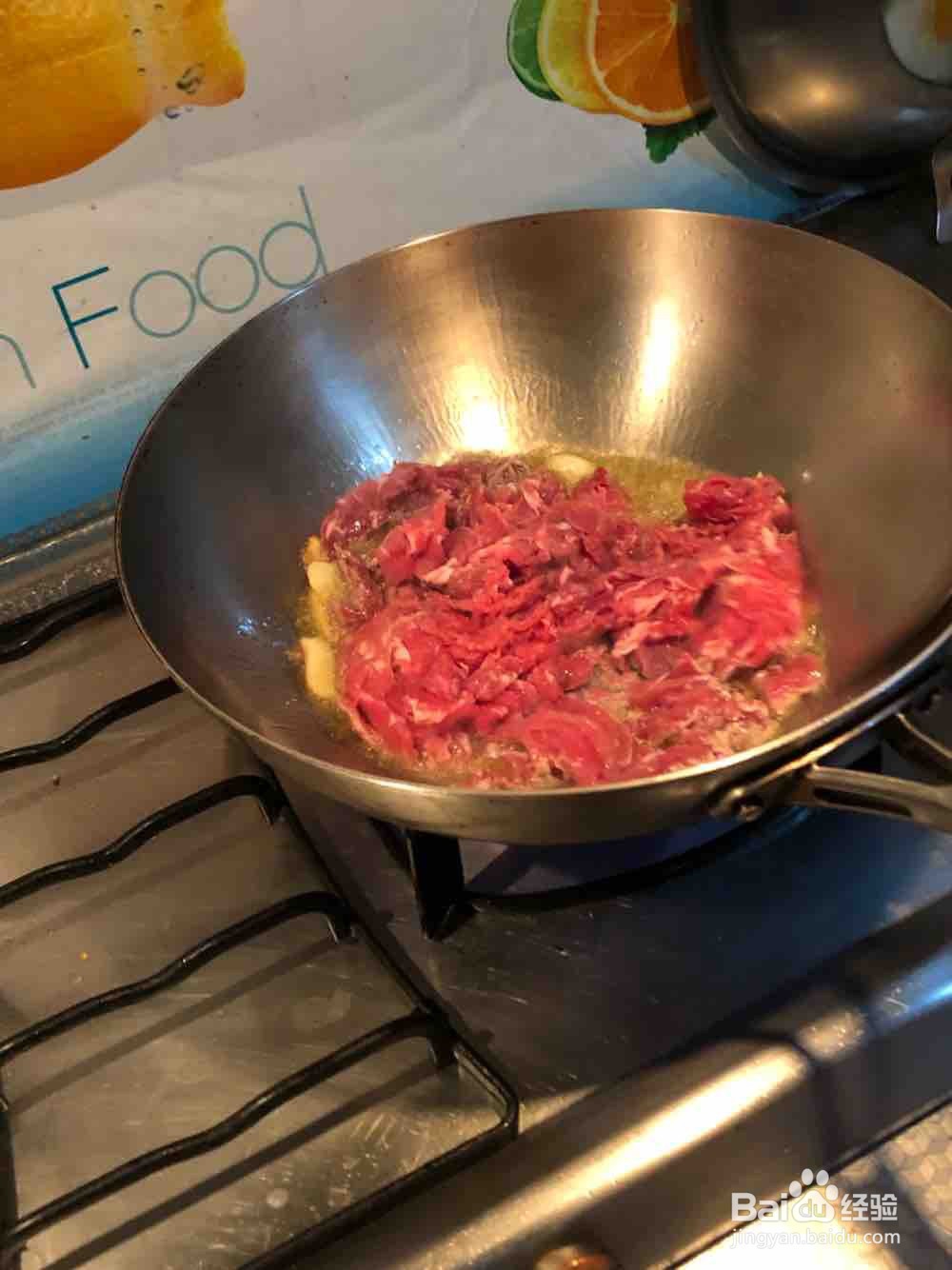 如何做美味的葱爆羊肉