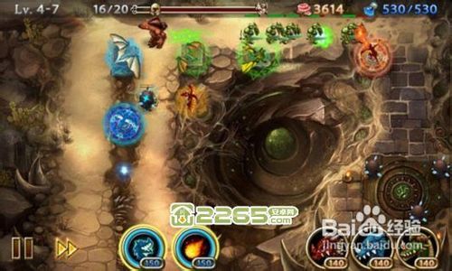 【龙穴守护者攻略】游戏通关心得经验