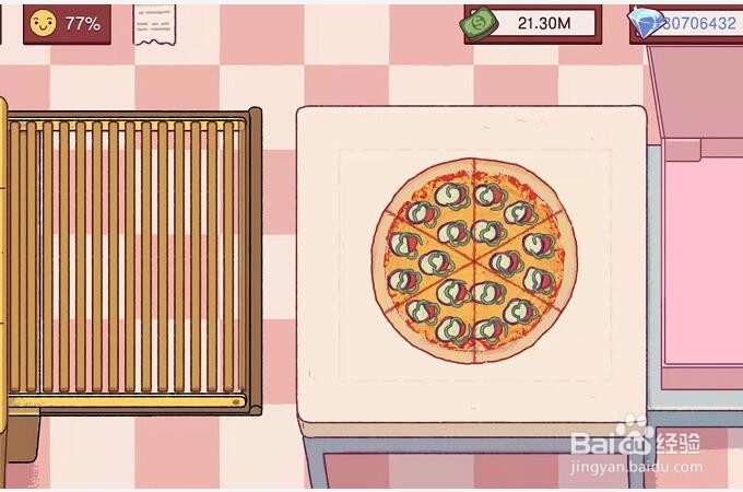 可口的披萨小丑披萨怎么做