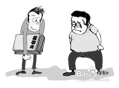 如何安排公务员复习时间