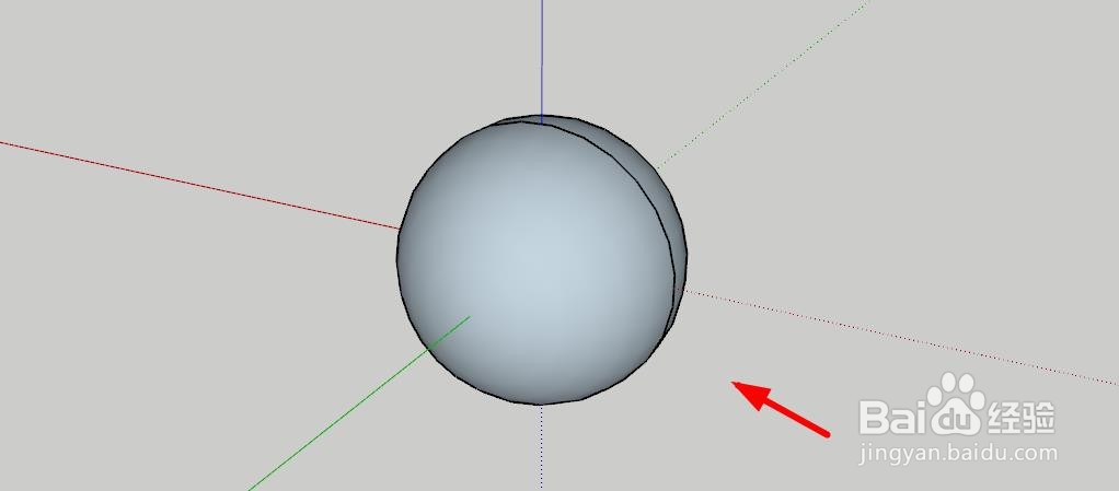 sketchup怎么快速制作一个圆球