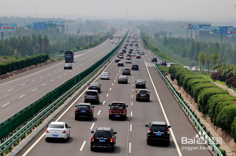 新手开车上高速需要注意什么