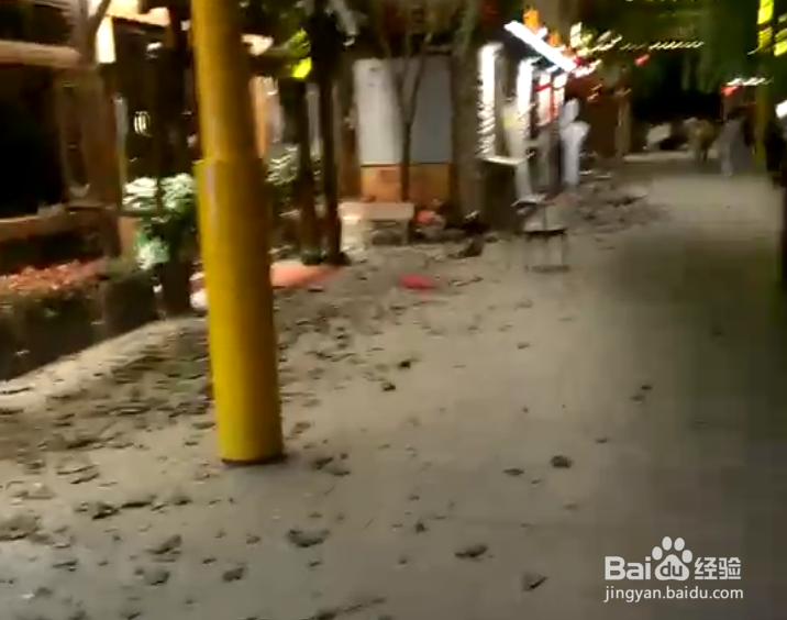 如何面对地震的威胁