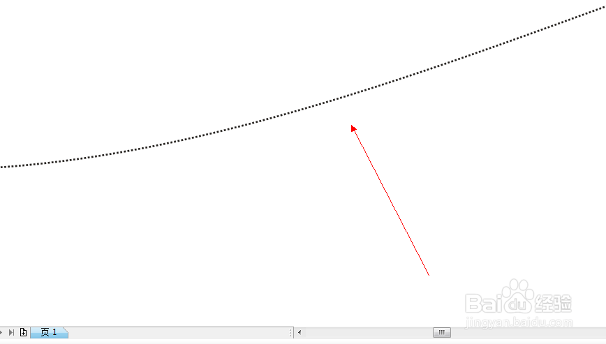 CDR中流程图形状工具如何使用