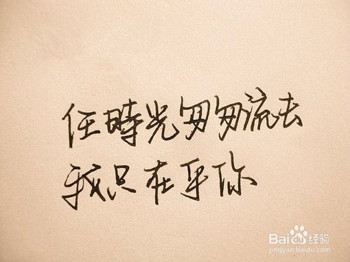 花语情感 靠谱挽回男友全攻略