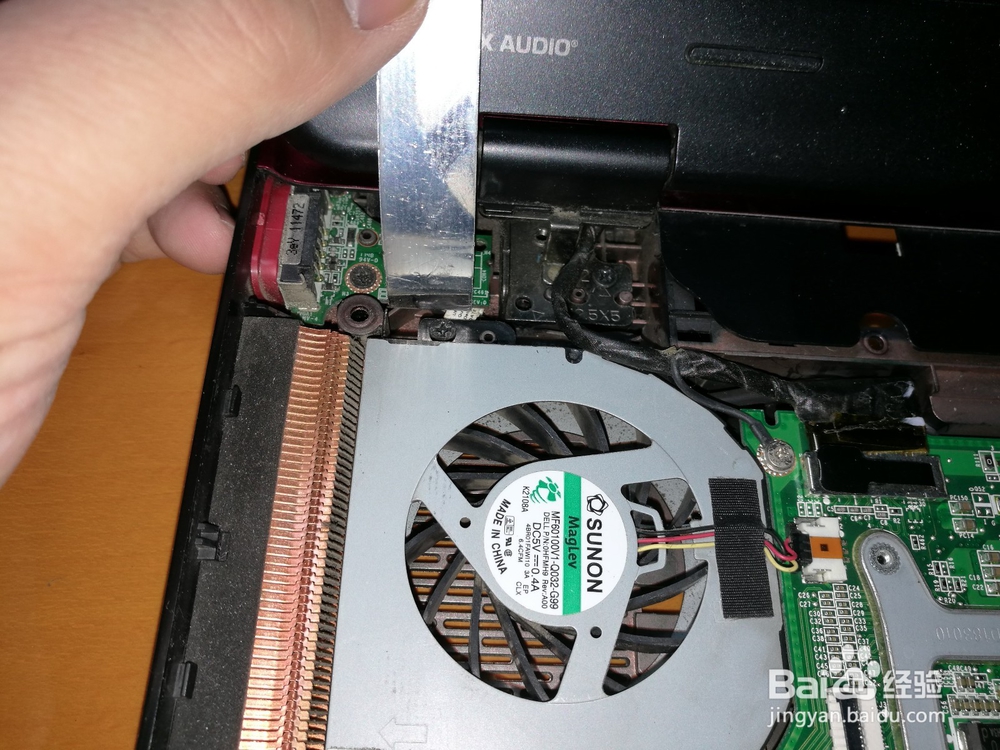 戴尔Dell笔记本电脑 CPU风扇清灰超详细教程