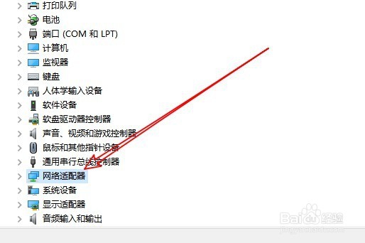 Win10电脑睡眠后黑屏打不开怎么办 如何唤醒睡眠