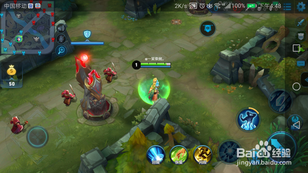 王者荣耀怎么打好王昭君