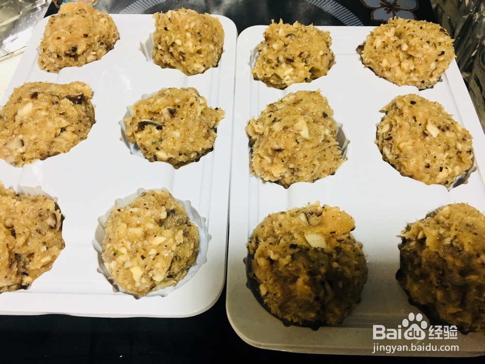 无法抵挡的香菇鸡胸肉饼
