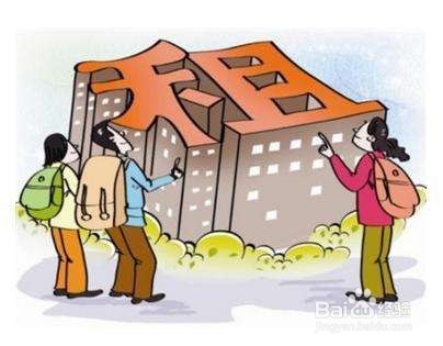深圳后海地铁站附近的租房攻略