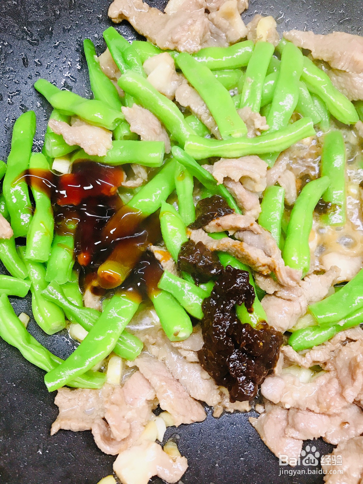 四季豆炒肉怎么做