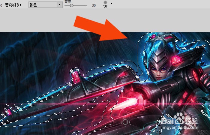 ACD See 2020软件中怎样使用蒙版工具抠图