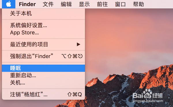 常用Windows功能与苹果笔记本实现的对照