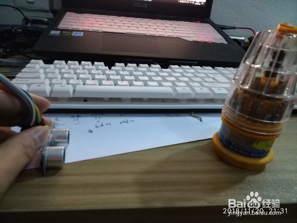 HC-SR04超声波测距注意事项