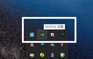 NVIDIA显示设置不可用未连接GPU显示器怎么办