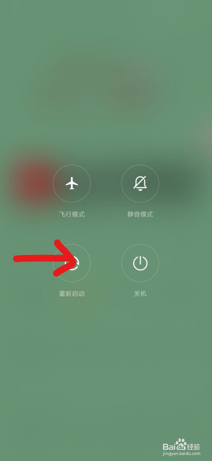 蓝牙耳机连不上手机怎么回事