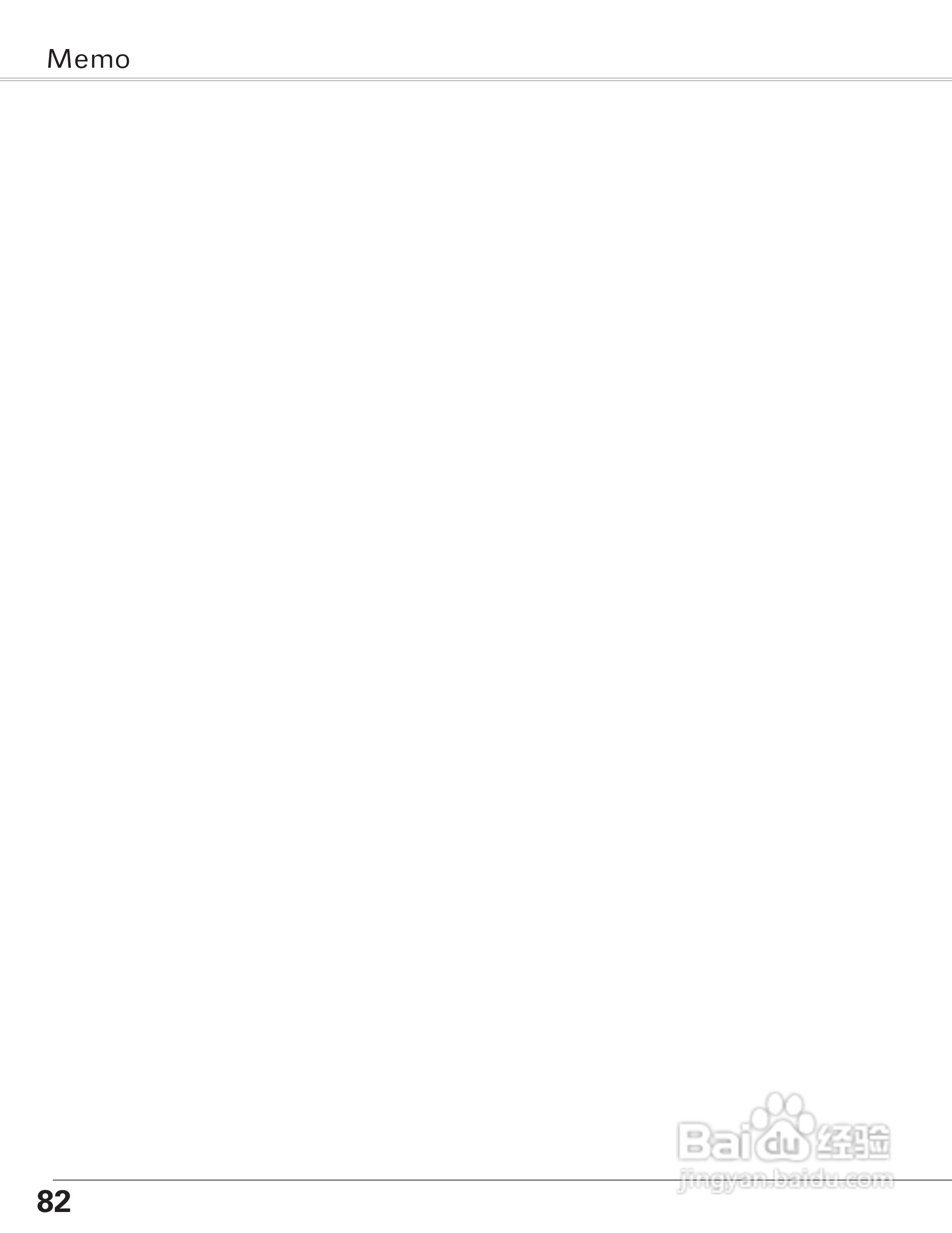 EIKI爱其 LC-X6A说明书:[9]