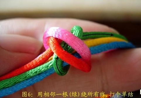 怎么打无线双联结