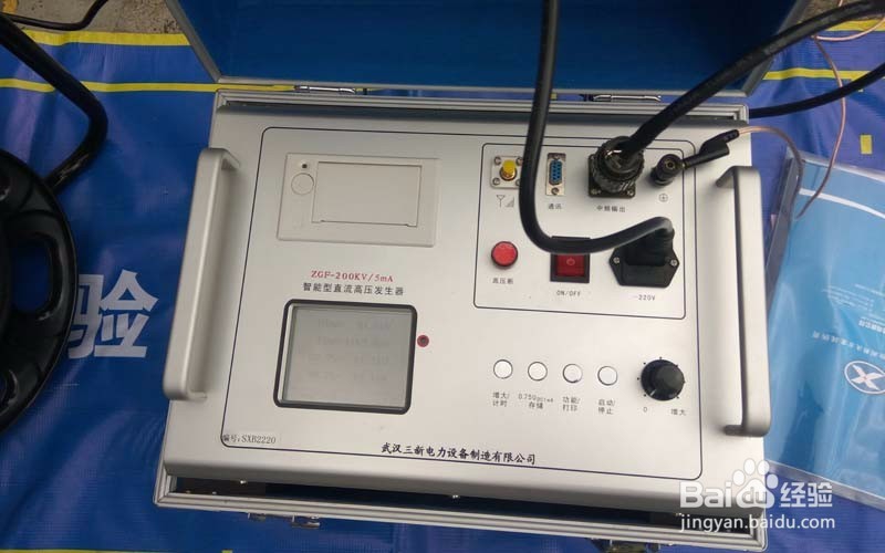 直流高压发生器使用安全要求