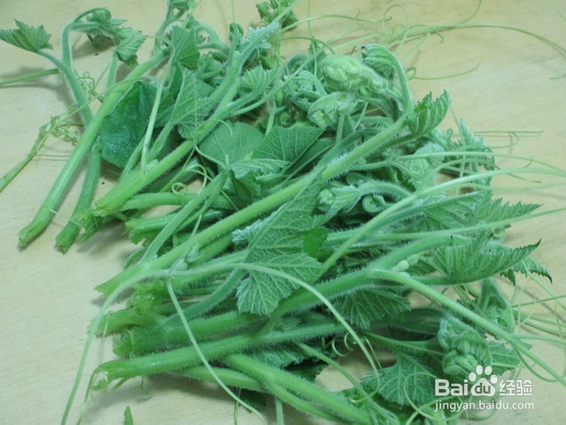 城市农家乐——鲜花云吞