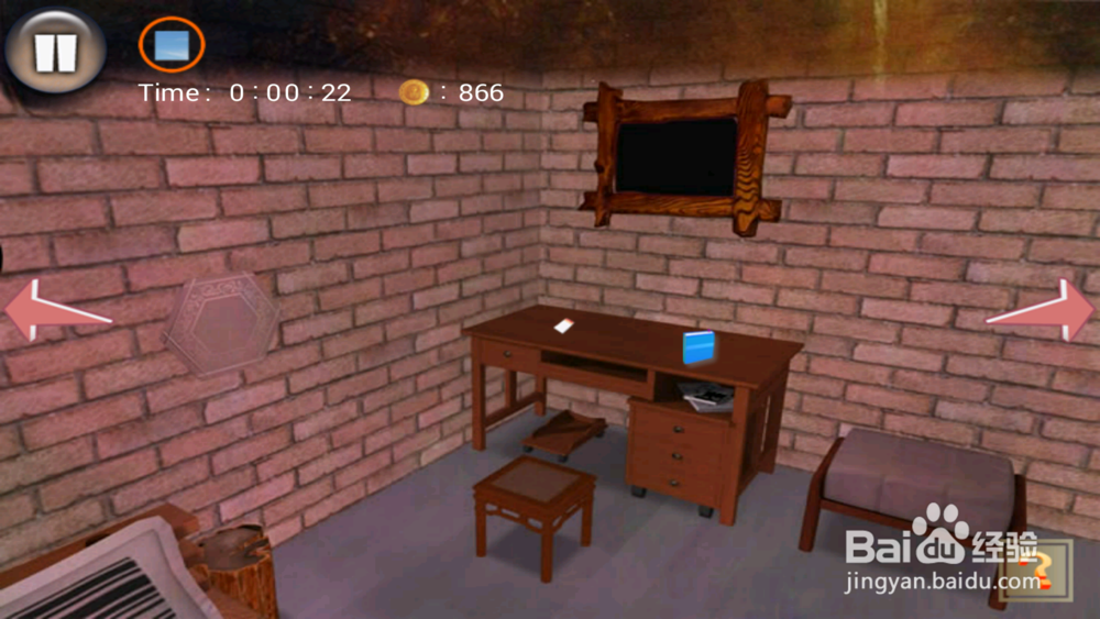 密室逃生--深山密室（第三关）