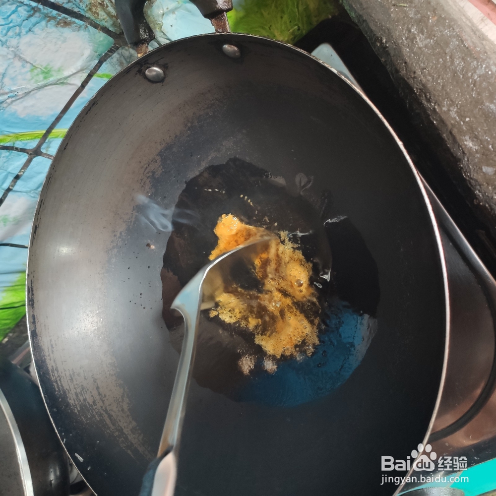 美味的冰糖红烧鸡