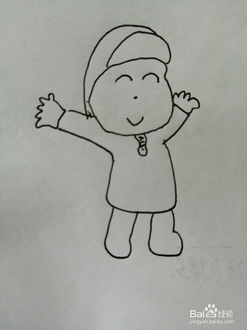 可爱的小男孩怎么画