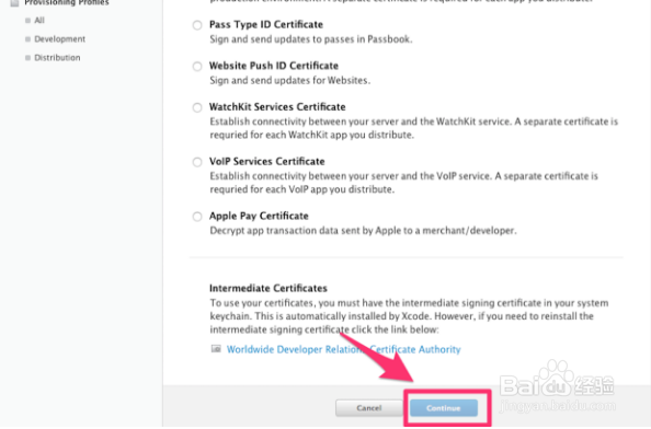 iOS最全的App上架教程