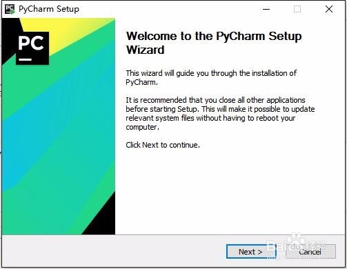 pyCharm 的安装使用