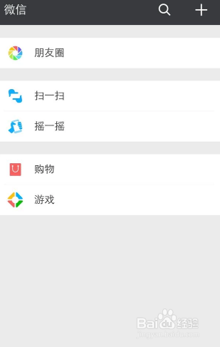 vivo手机如何拍摄水印照片和微视频