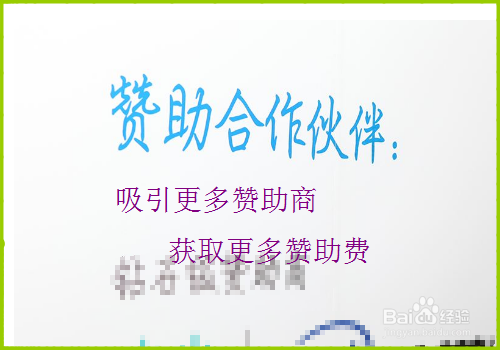 电子竞技公司怎么挣钱