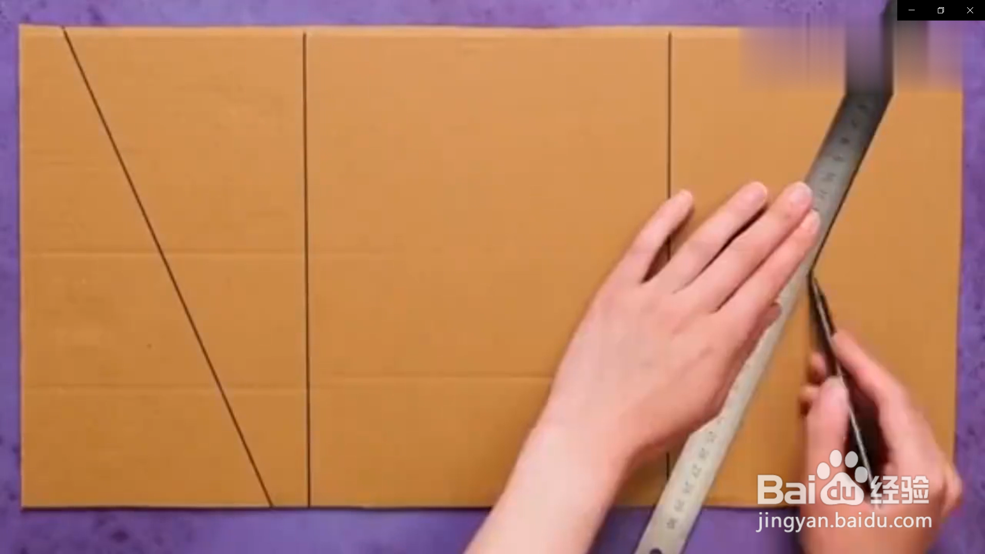 如何学会变废为宝小妙招？