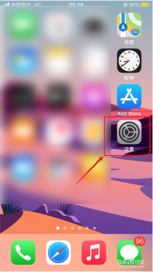 手机微信登录不了怎么办_微信登录需要申请手机号码_手机登录微信需要手机卡吗