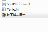 DNF Run Error tcls parsing failed处理方法