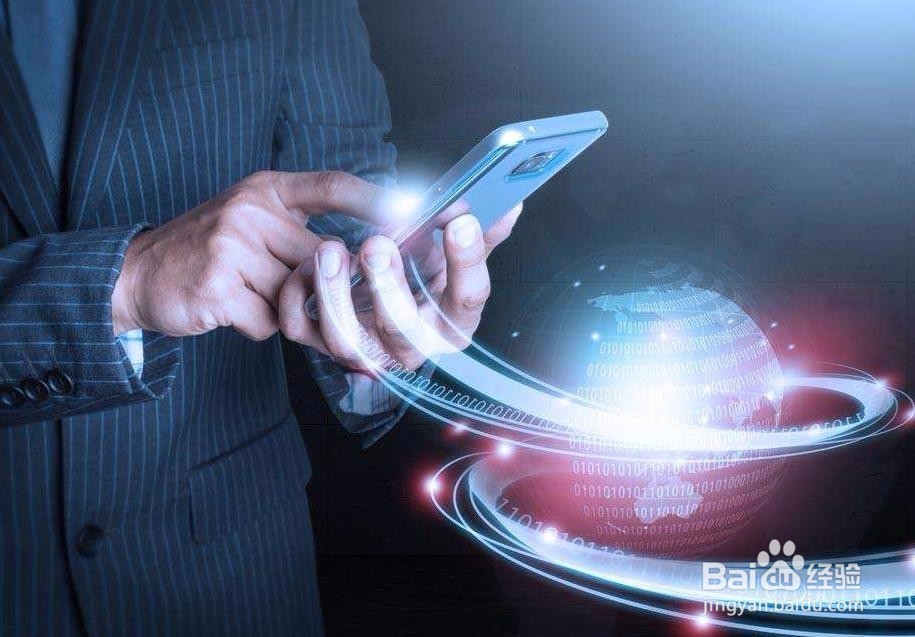 如何利用互联网“赚钱”?