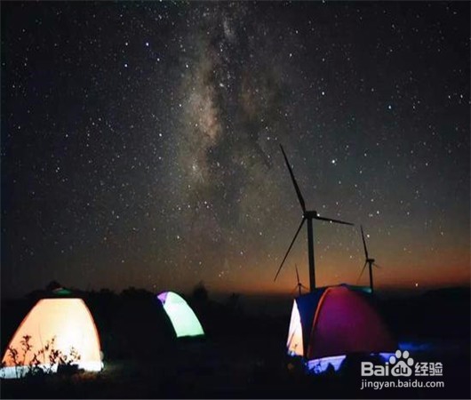 九宫山露营攻略