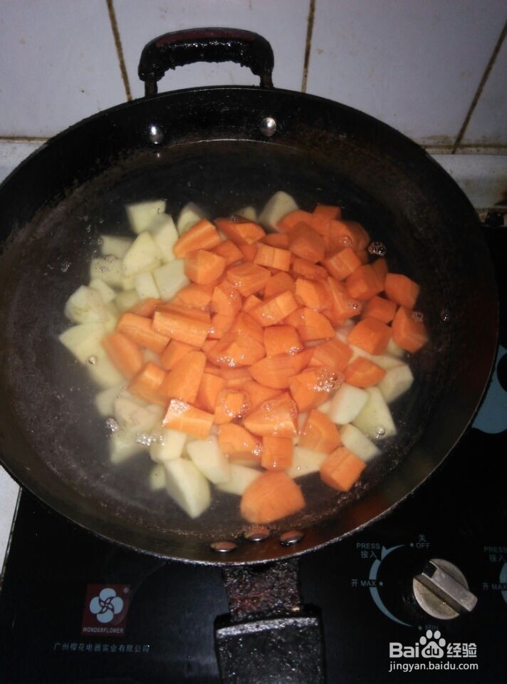 自制土豆烧胡萝卜