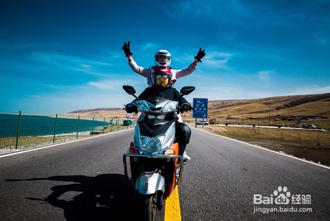 青海湖租电动摩托车环湖骑行攻略