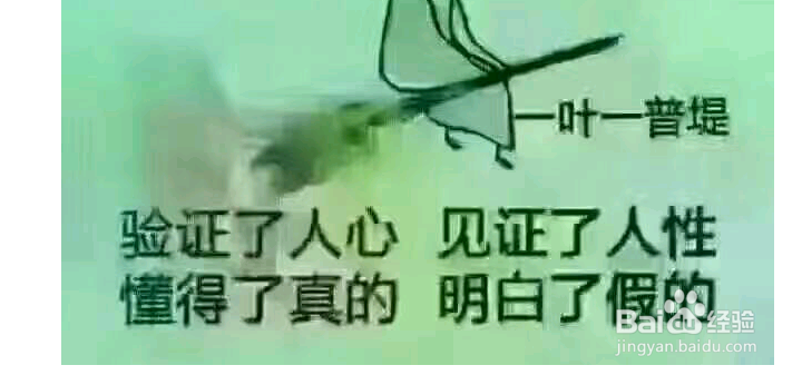 为什么许多好朋友都会变化？