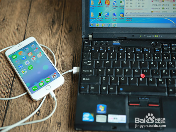 iPhone微信聊天记录怎样转为Word文档并保存