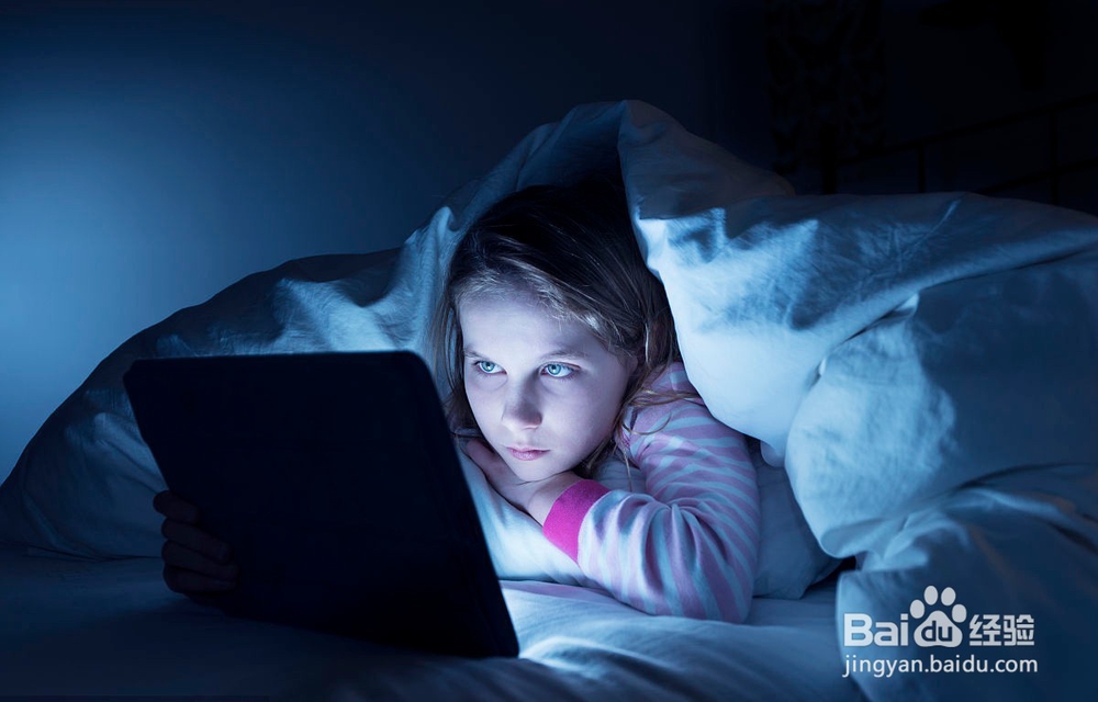 经常熬夜气色差怎么办？