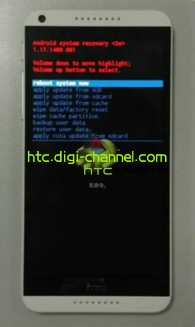 非HTC Sense系统手机组合键恢复出厂设置的步骤