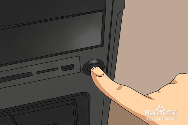如何在Windows7电脑上使用两个显示屏