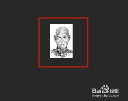 教你PS快速制作一寸证件照片教程?