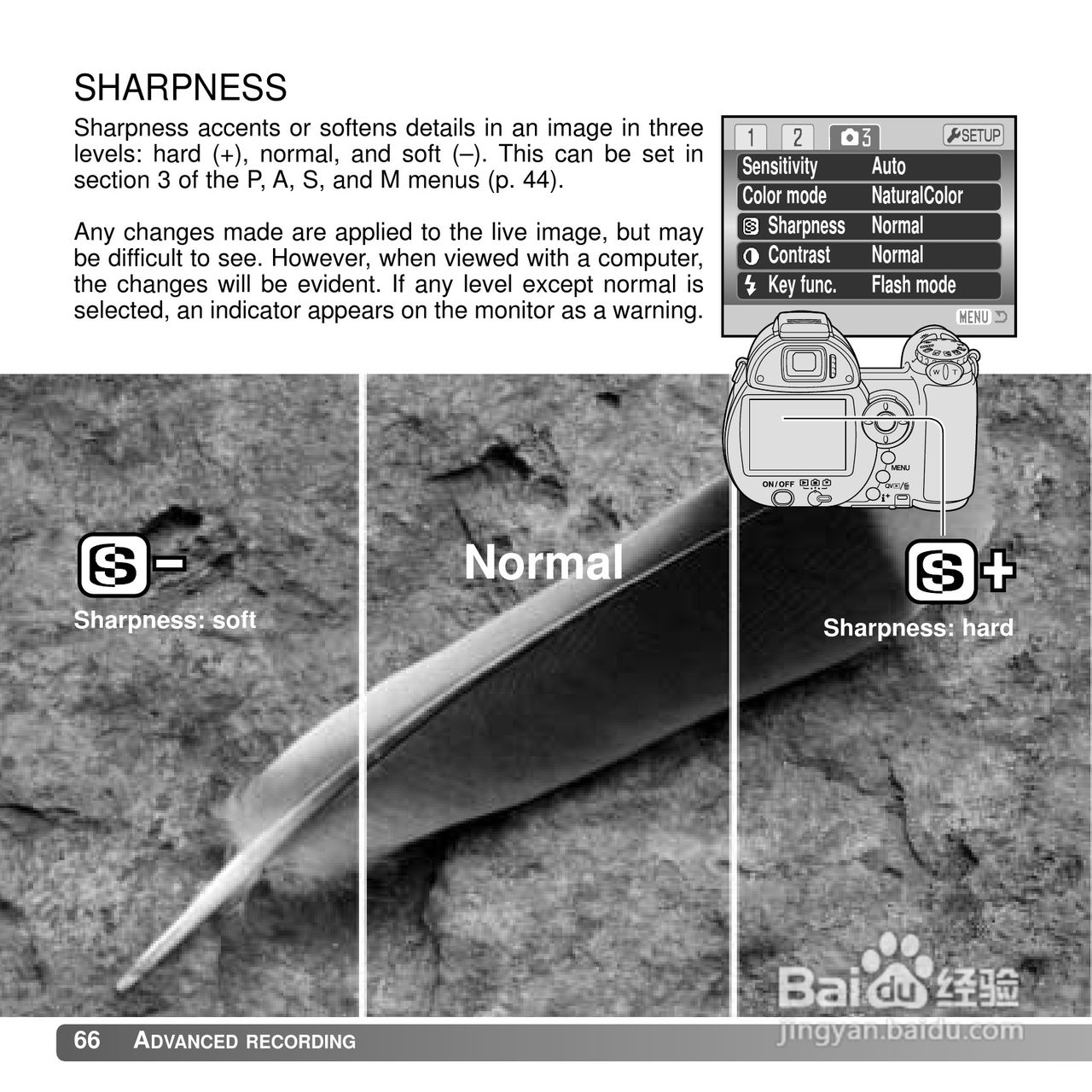 柯尼卡美能达 DIMAGE Z5数码相机说明书:[7]