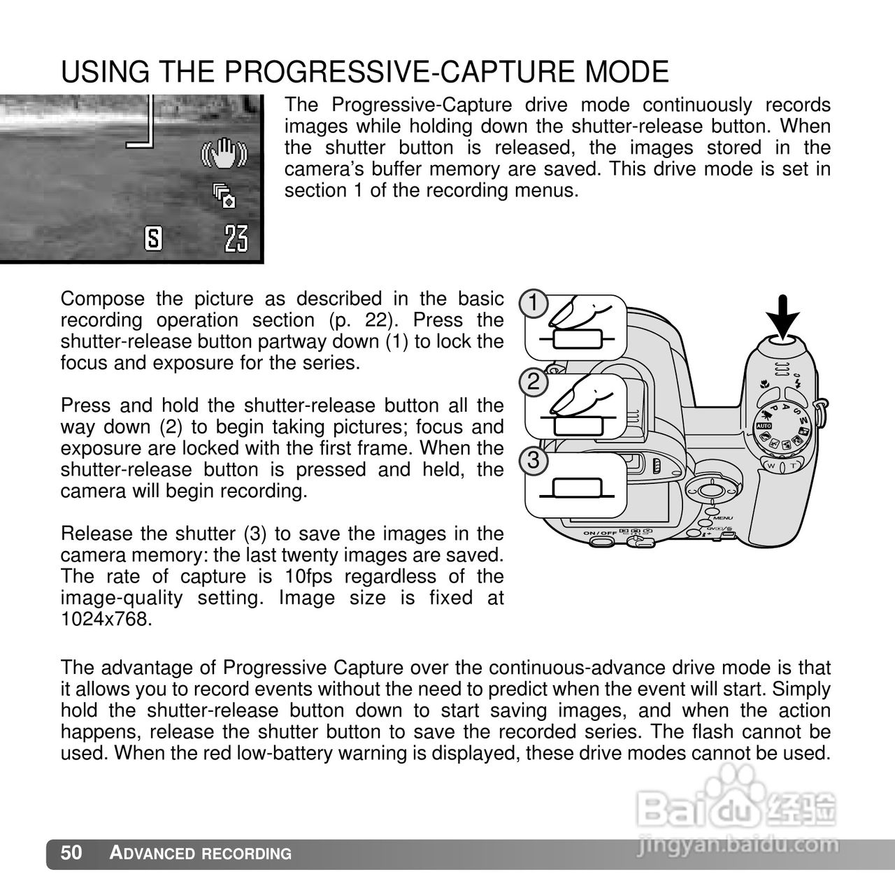 柯尼卡美能达 DIMAGE Z5数码相机说明书:[5]