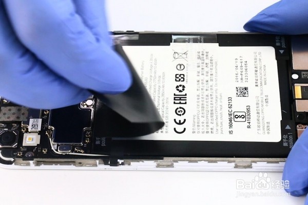 OPPO R9更换电池图文教程