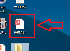 如何将PDF转换成Word文档